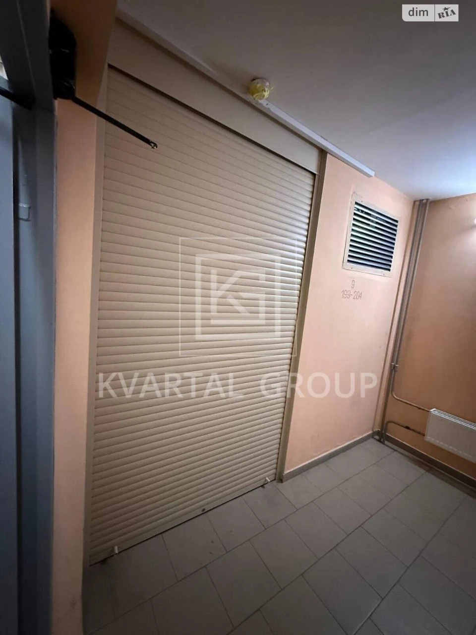 Flat for Sale