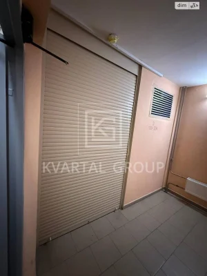 Flat for Sale