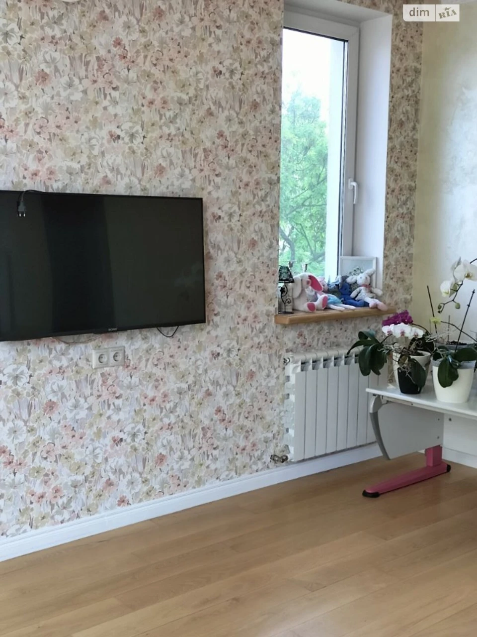 Продажа Квартиры