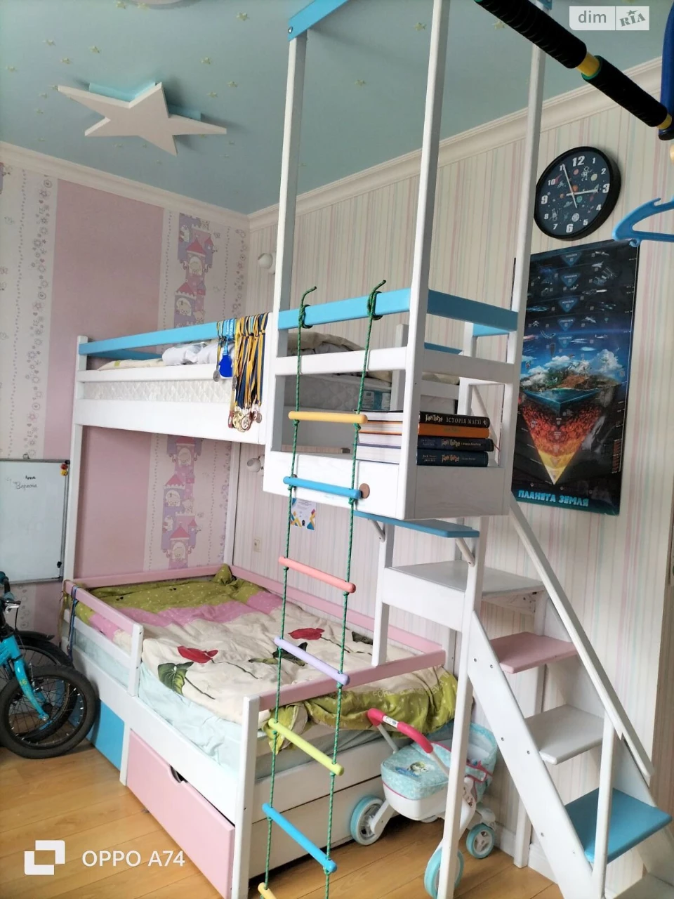 Продажа Квартиры