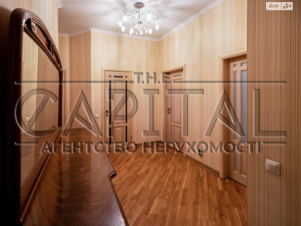 Продаж Квартира Саперне Поле