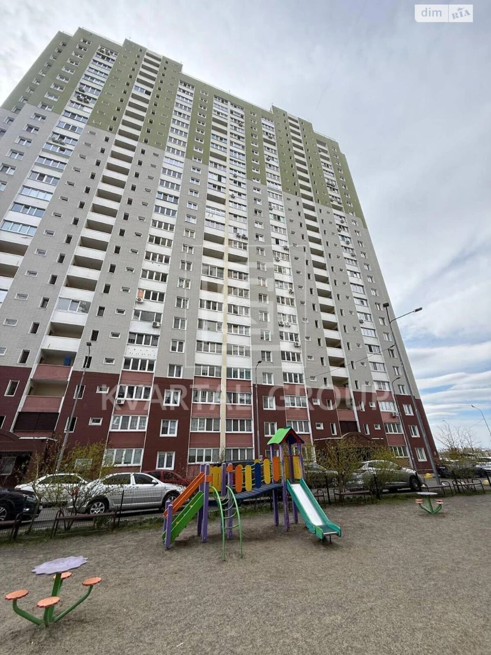 Продажа Квартиры