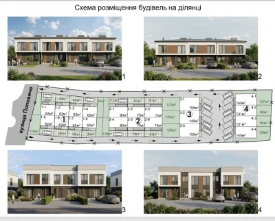Преміальний житловий комплекс у самому серці Вишгорода | Зак