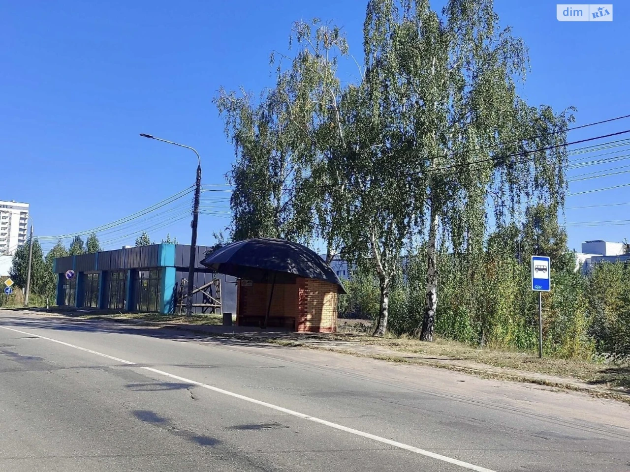 Продається Квартира