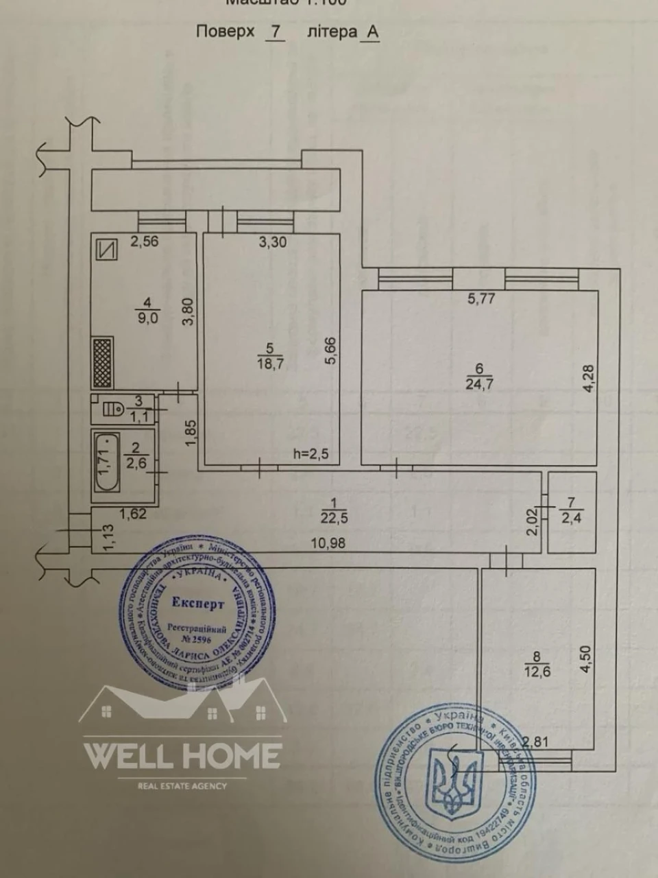 Продаж 3-кімнатній квартири, вул. Набережна, 22, місто Вишгород