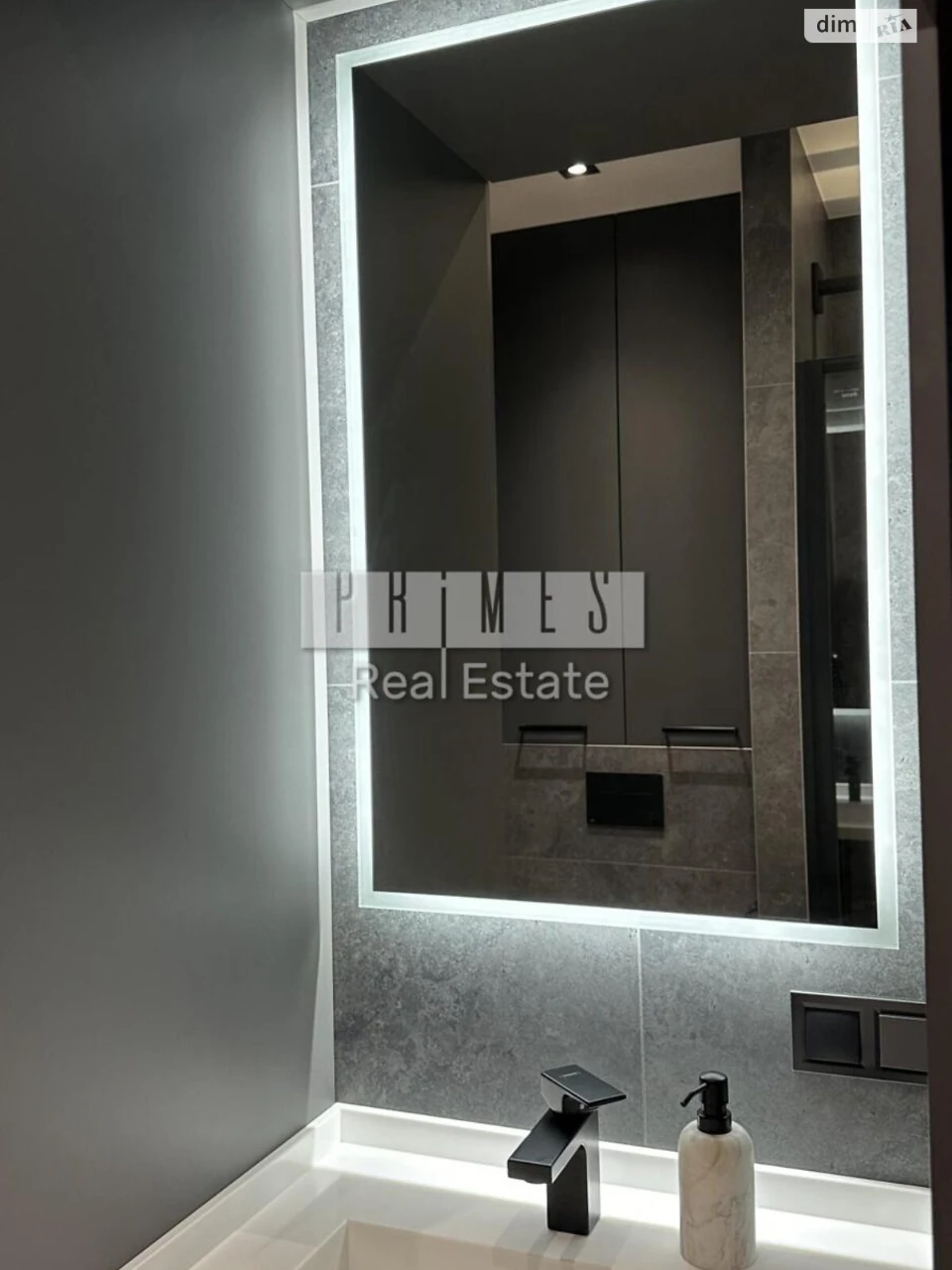 Apartment for Sale in Vyshorod