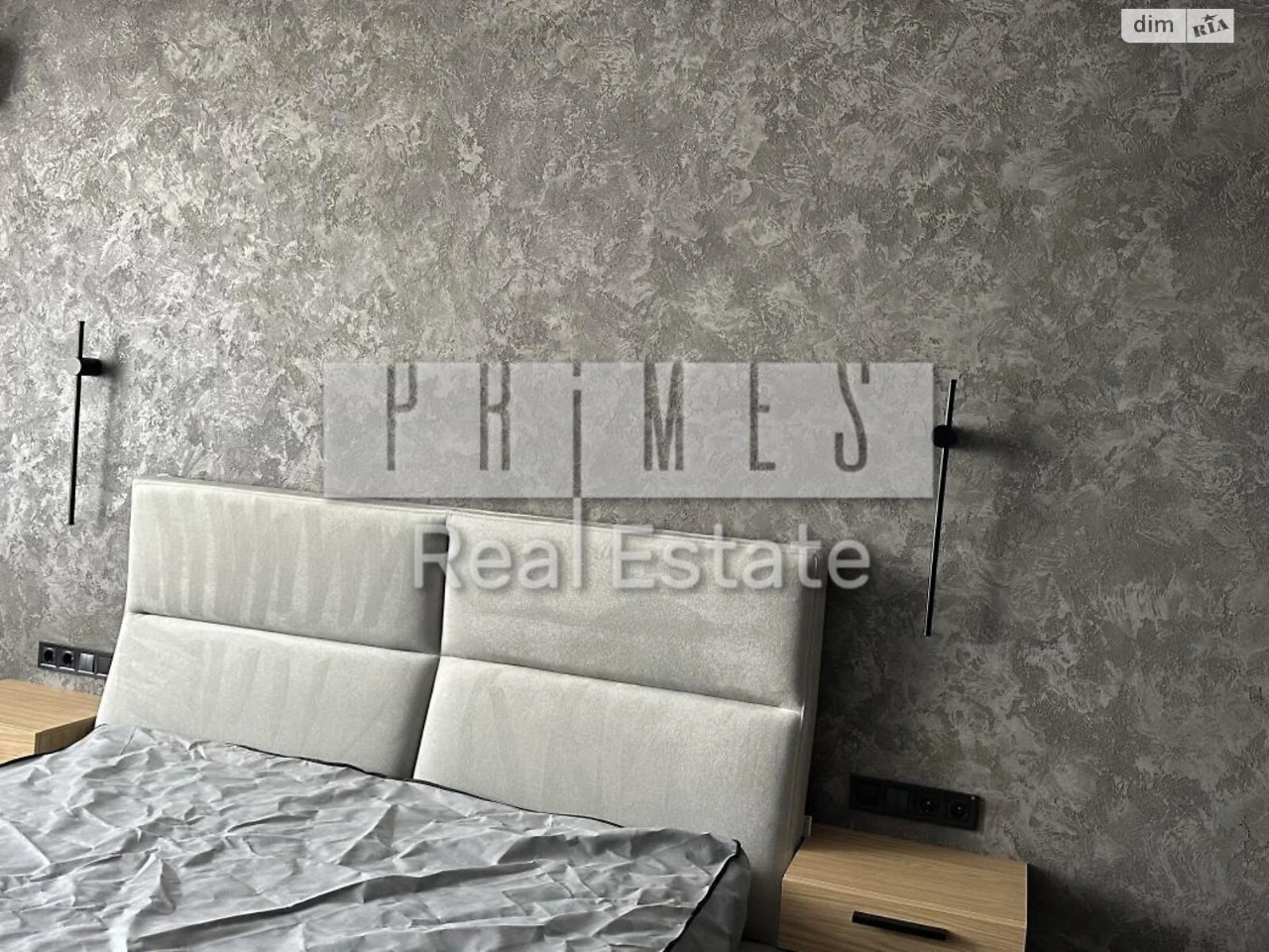Продаж Квартира
