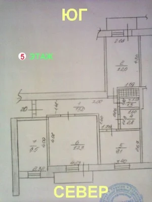 Продам 3-кімнатну квартиру, 5-й поверх, цегла – без комісії – власник