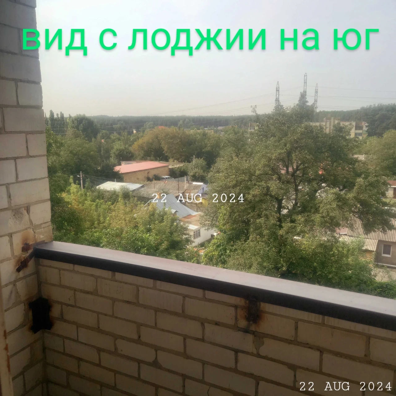 Продам 3-кімнатну квартиру, 5-й поверх, цегла – без комісії – власник