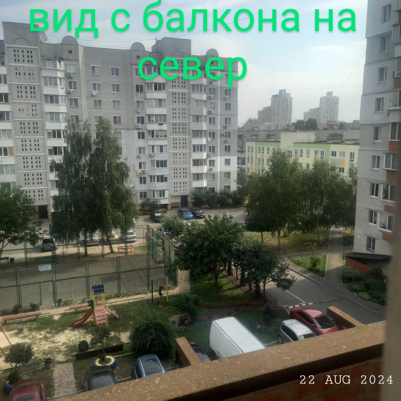 Продам 3-кімнатну квартиру, 5-й поверх, цегла – без комісії – власник