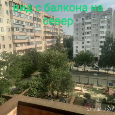 Продам 3-кімнатну квартиру, 5-й поверх, цегла – без комісії – власник