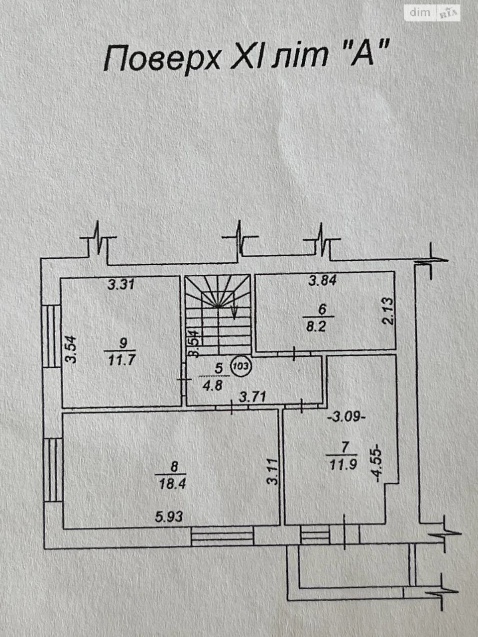 Apartment for Sale in Vyshorod
