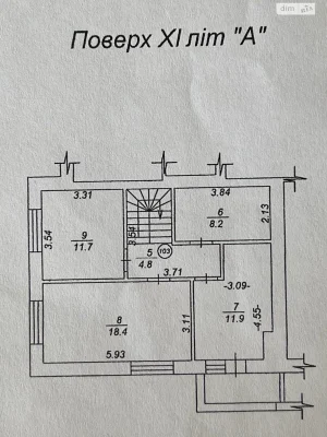 Apartment for Sale in Vyshorod