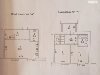 Apartment for Sale
