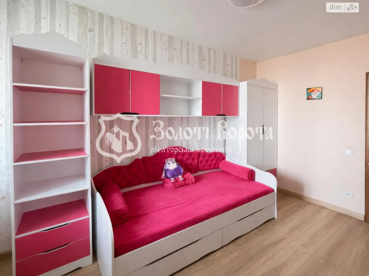 Продаж Квартиры