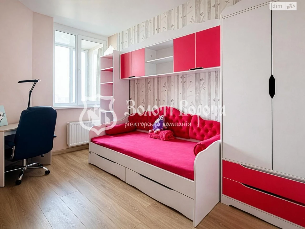 Продаж Квартиры