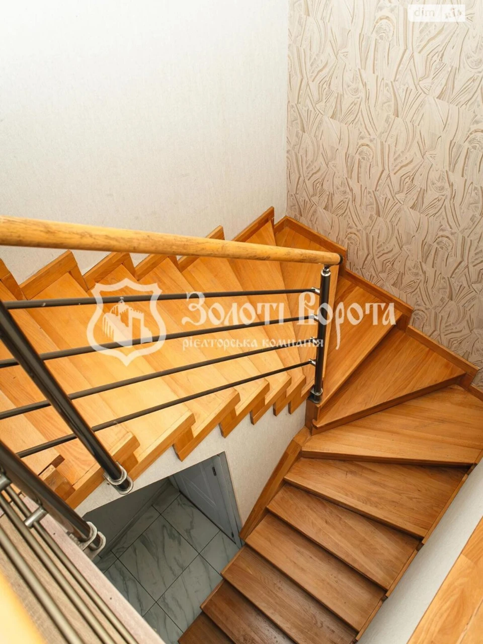 Продаж Квартиры