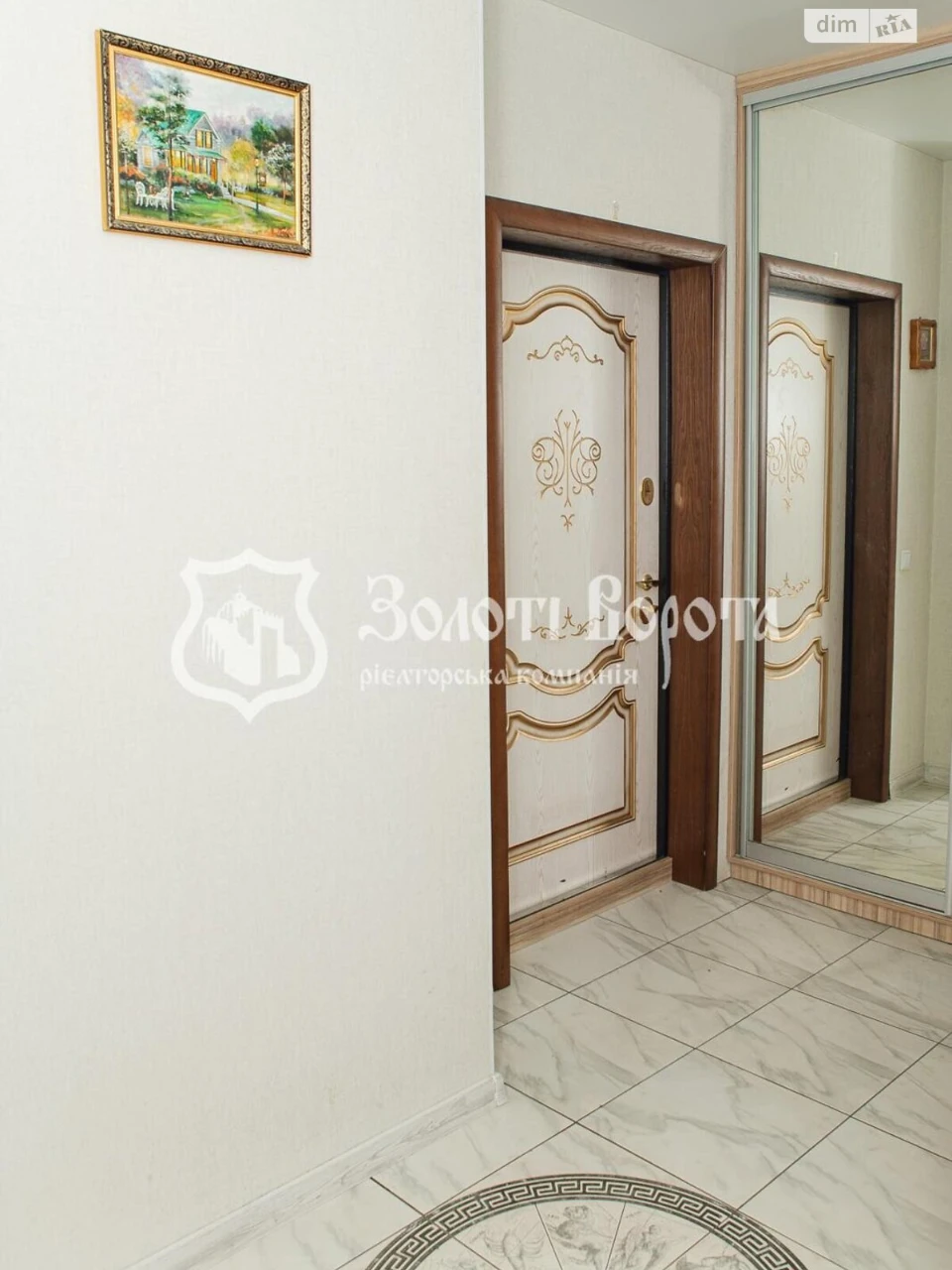 Продаж Квартиры