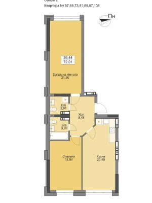 Apartment for Sale in Vyshorod