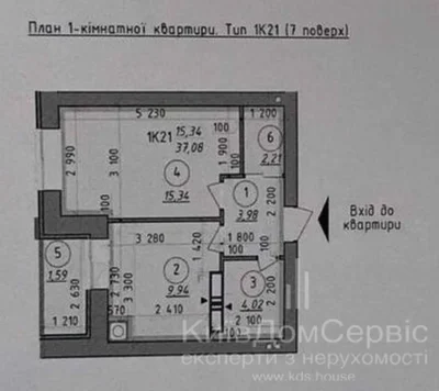 продам квартиру 37 м2 Вишгород ЖК Французький бульвар перепо