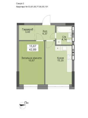 Apartment for Sale in Vyshgorod