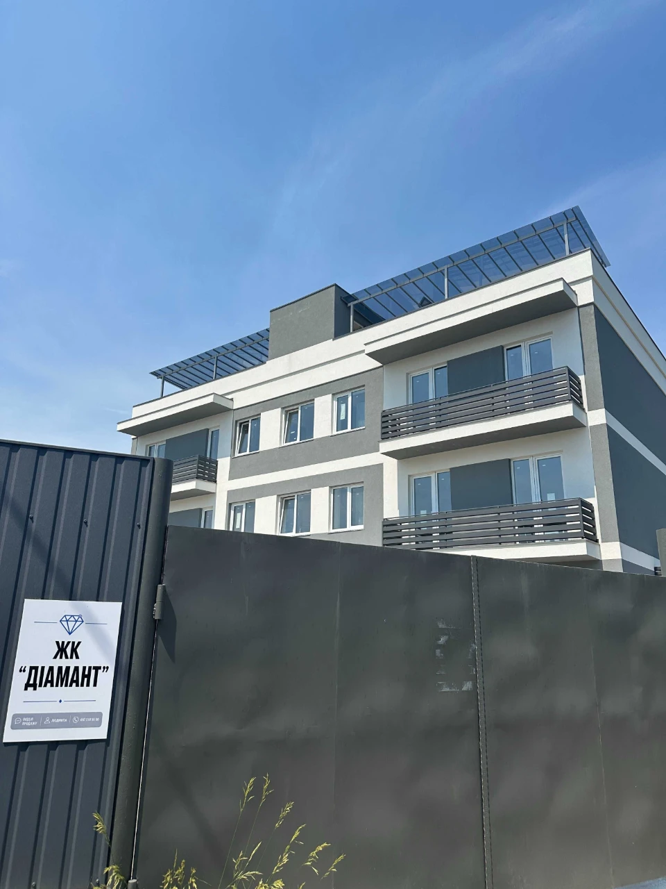 Club House, 3 bedroom apartment, basement, parking, Vyshorod! In