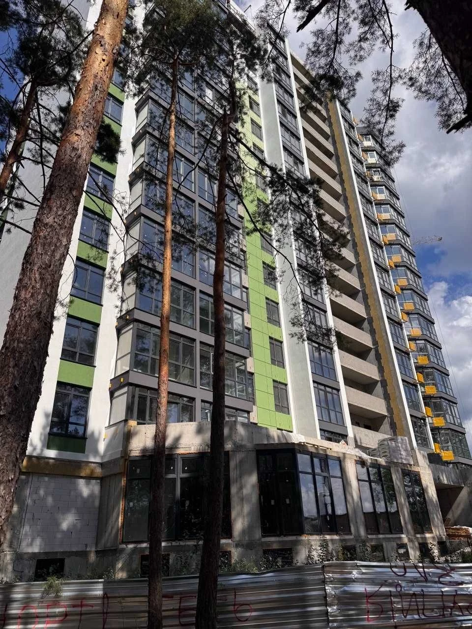 Two-bedroom apartment for sale in ЖК "Kyivski Zori 2"