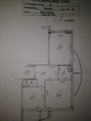 Apartment for Sale in Vyshorod