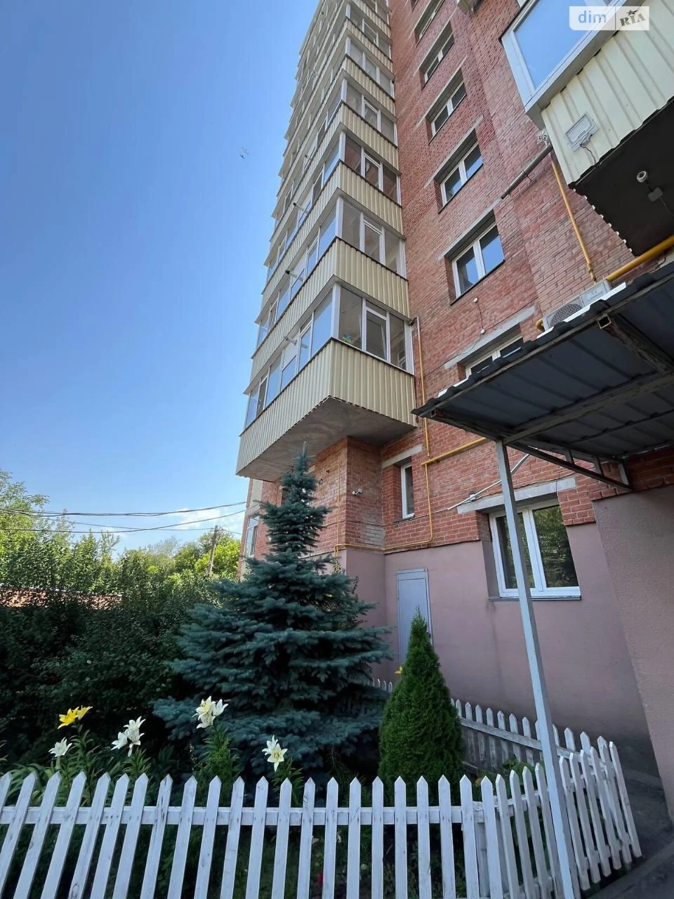 Довгострокова Оренда Квартира Центр