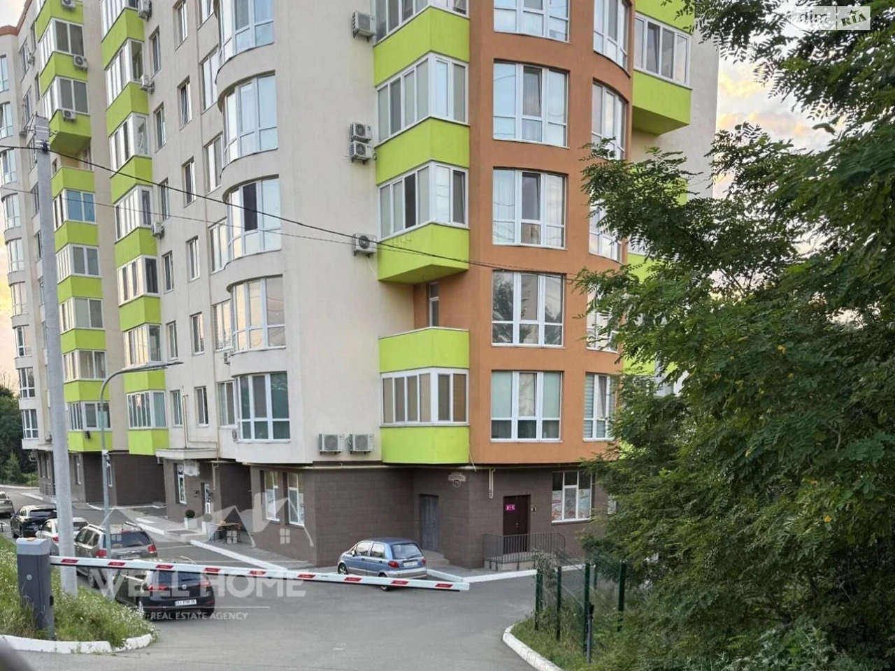 Apartment for Sale