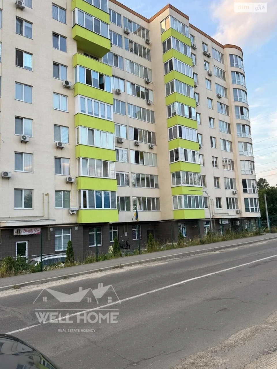 Apartment for Sale
