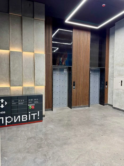 Ready for renovation 1-room apartment "Manhattan", lake, park, this