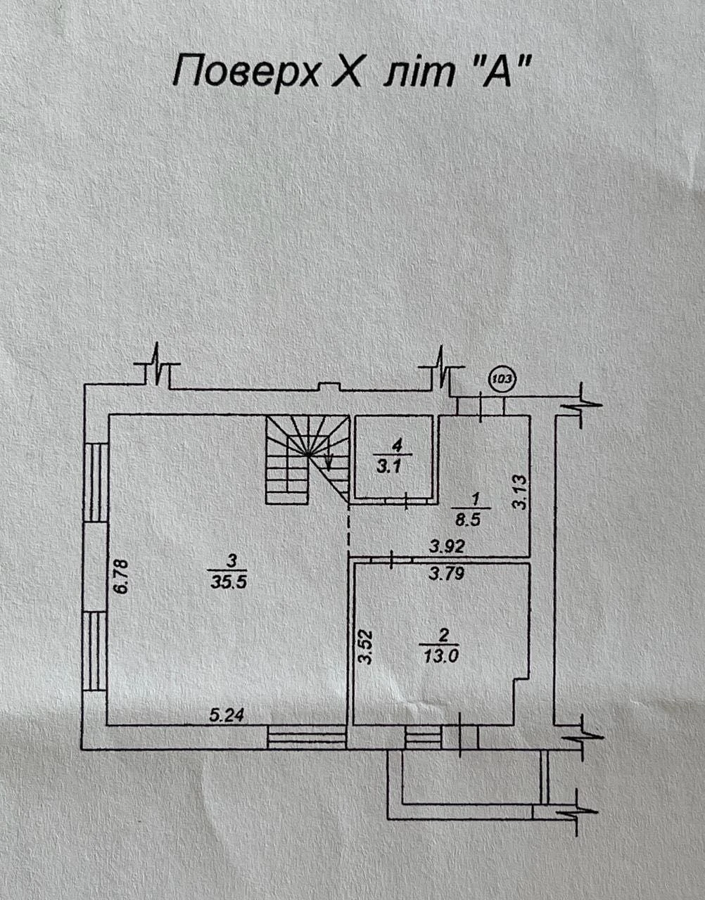 Owner - No fees - 4 room apartment in ЖК Французький бульвар Шолуденка