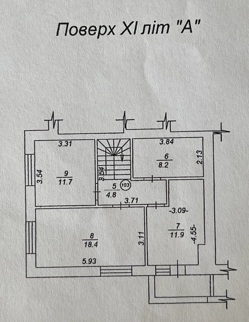 Owner - No fees - 4 room apartment in ЖК Французький бульвар Шолуденка