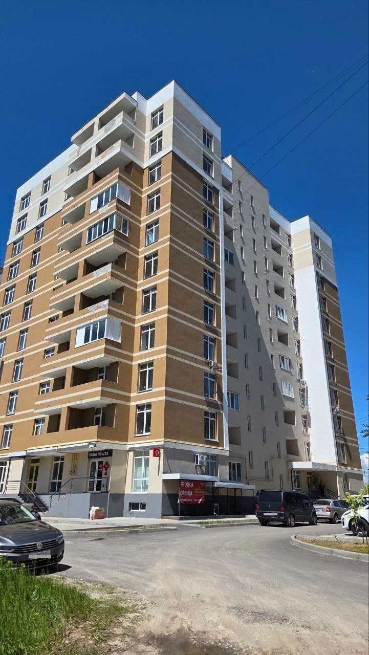For Sale: One-bedroom apartment at Sholudenko 24, apt. 5, "Francuzskiy Bulvar" residential complex