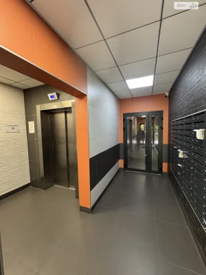 Продаж Квартира