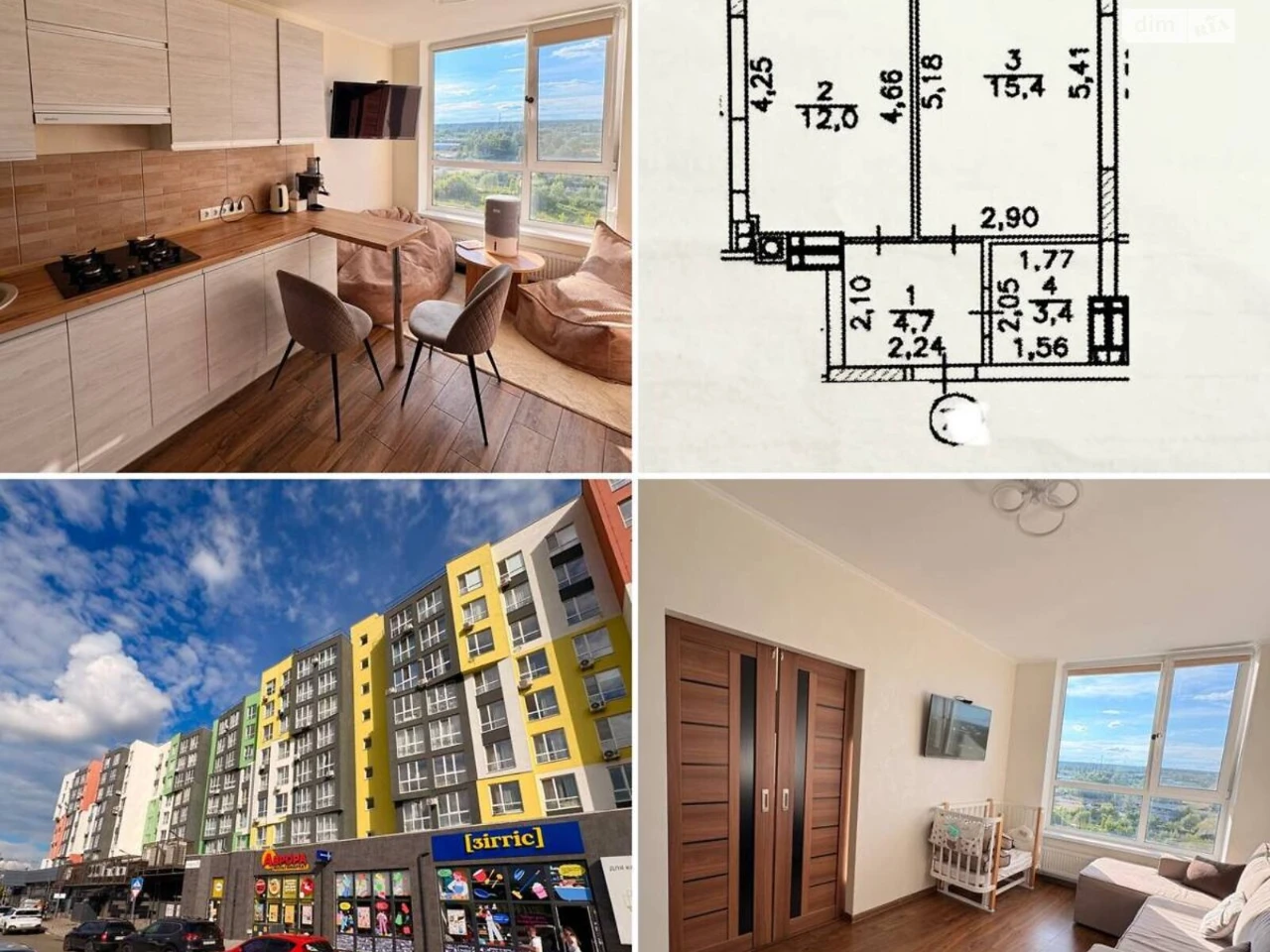 Apartment for Sale