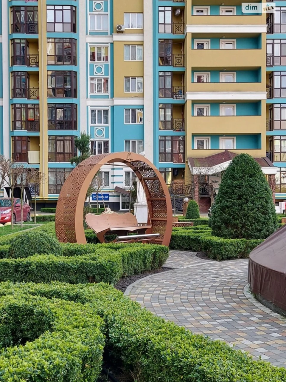 Apartment for Sale