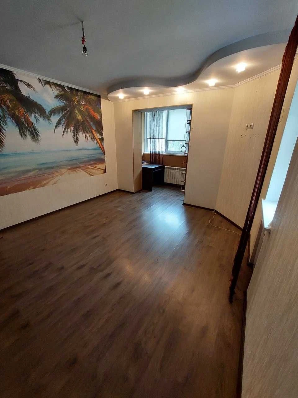 IPECN'. Central Park, Lesova Street, 4 apartment