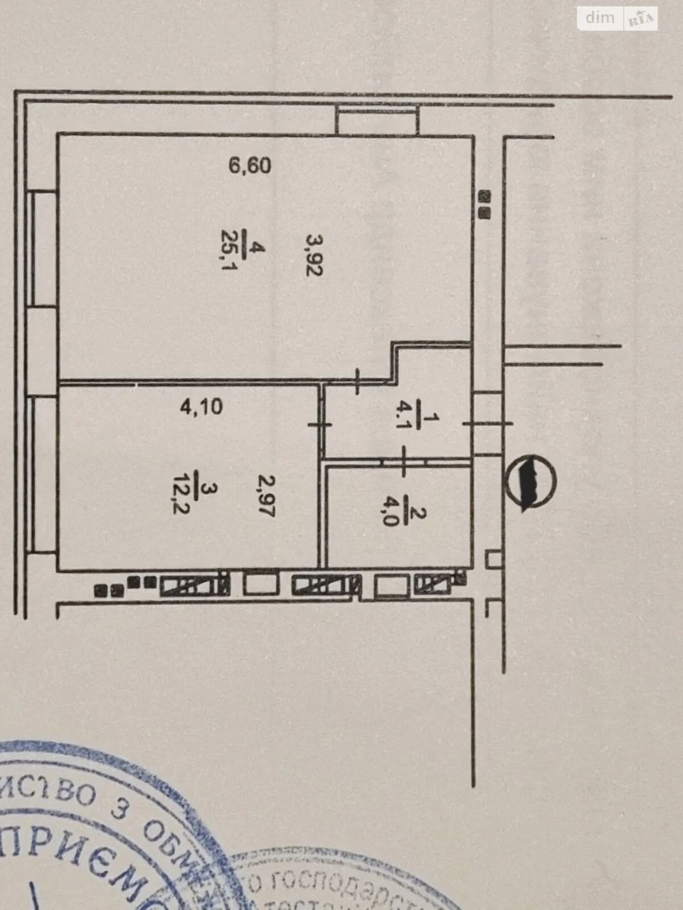 Продаж Квартира