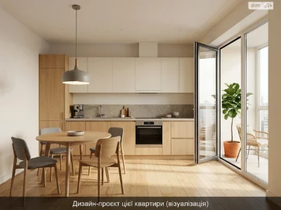 Продаж Квартира