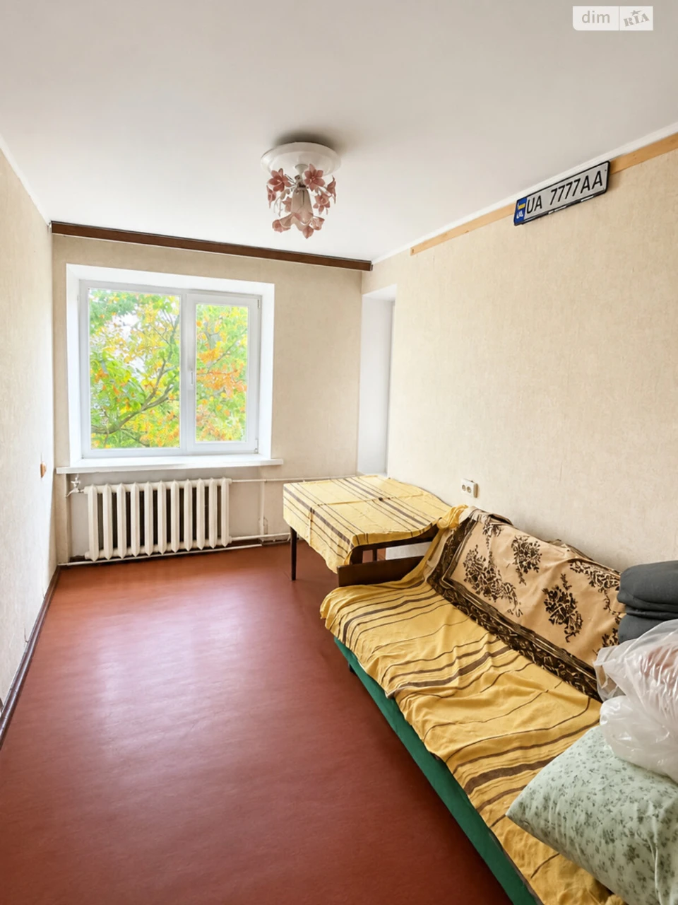 Apartment for Sale
