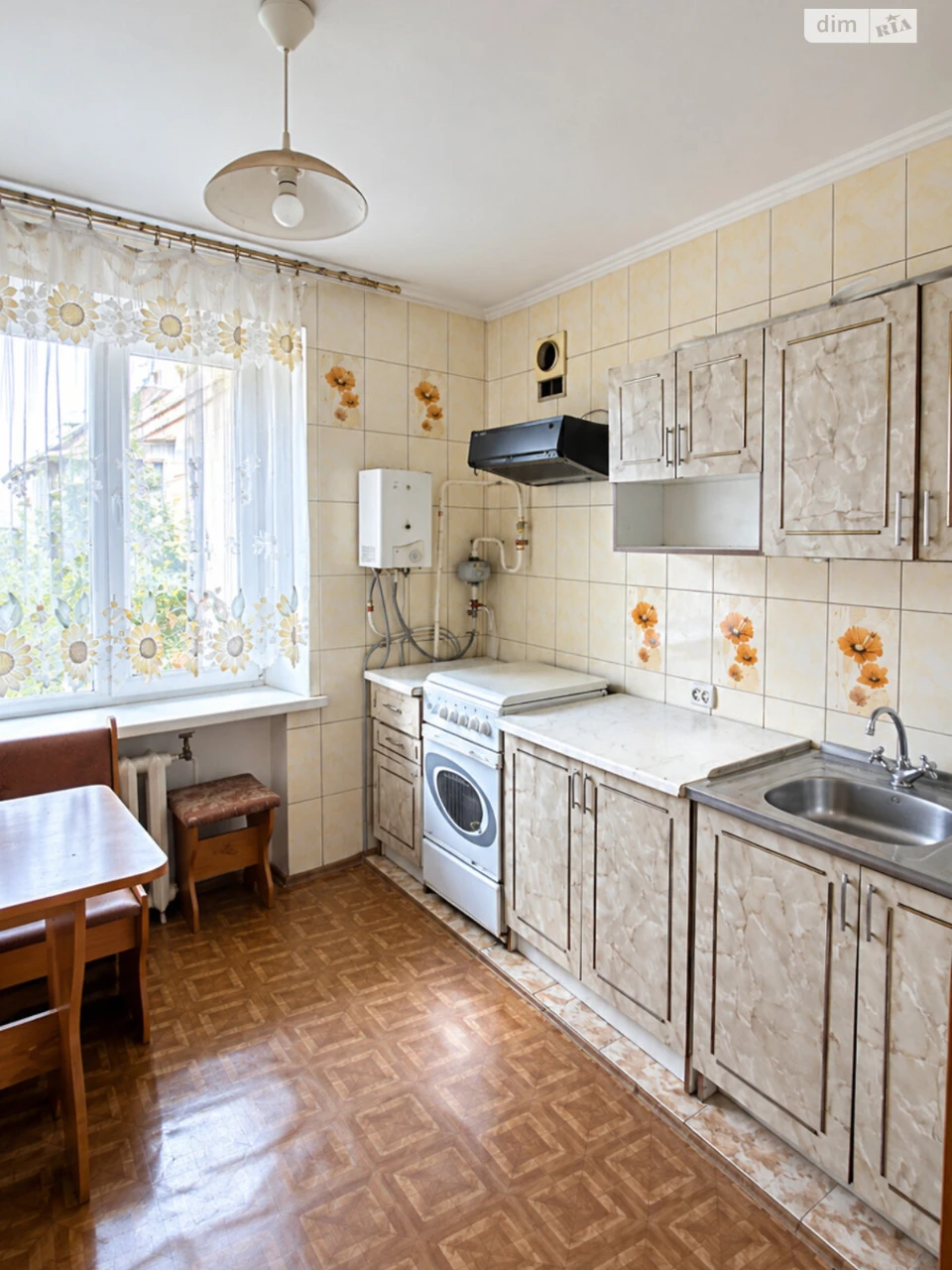 Apartment for Sale
