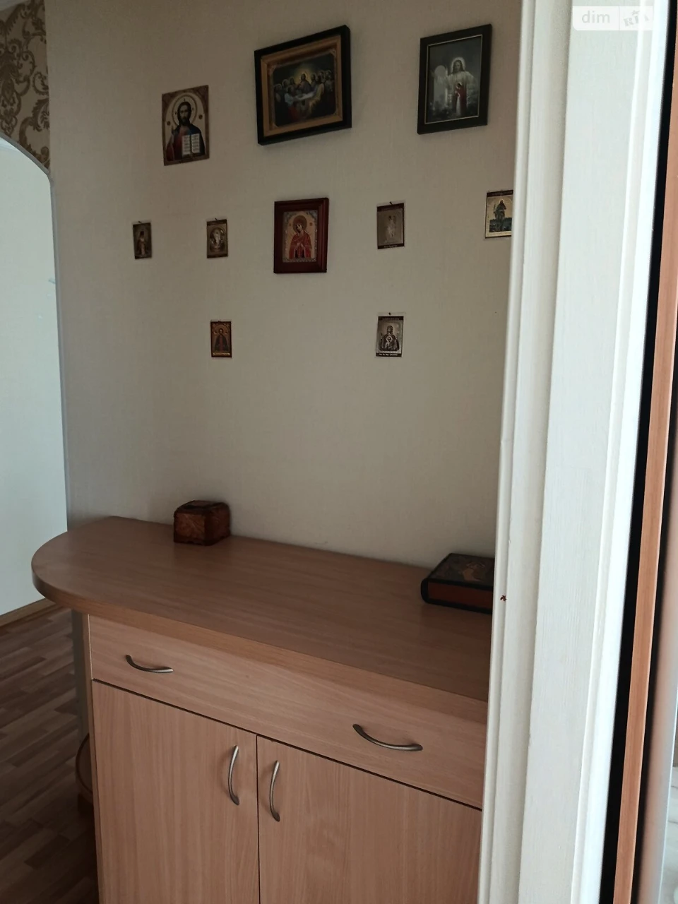 Продажа квартир Днепровский (Ленинский).