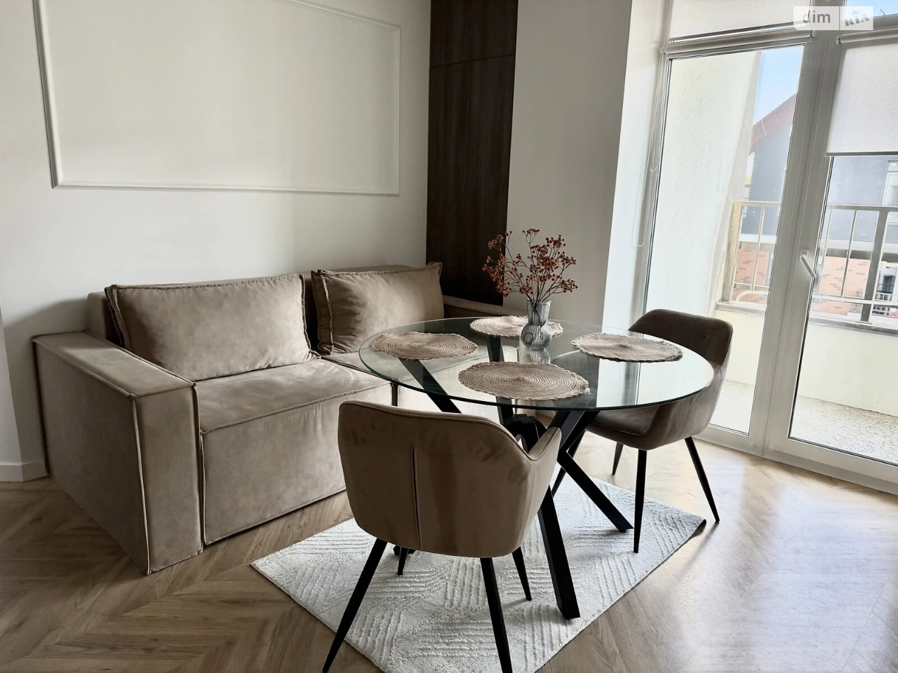 Apartment for Sale