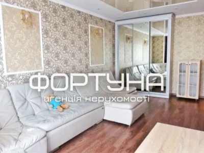 ‼️ Центр, 2-кім ВИДОВА квартира!