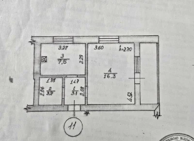 1-кімнатна квартира з ремонтом, індивідуальне газове опалення