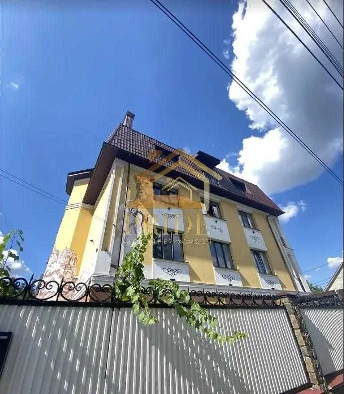 БЕЗ % Затишна 1к квартира в Ірпіні