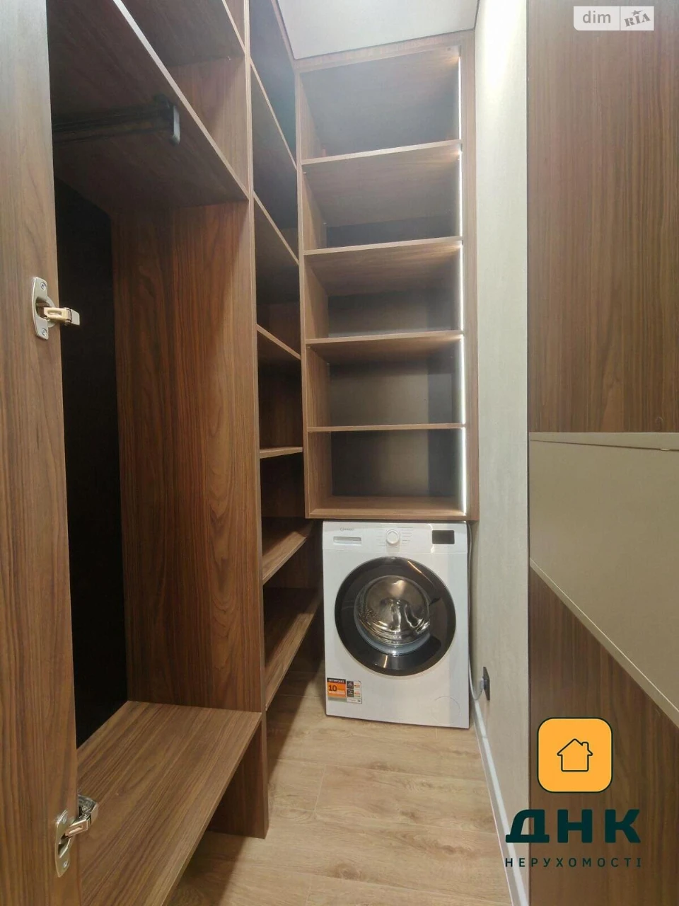 Продажа Квартира Ближние Мельницы