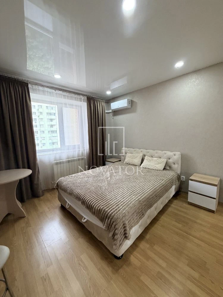 Central Park! Smile Residence, 1-bedroom apartment with renovation, gas, tax 2